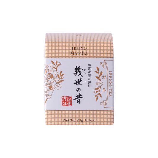 AUTHENTIC JAPANESE MATCHA
